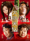 玩转刺客信条：奥德赛的最佳装备推荐